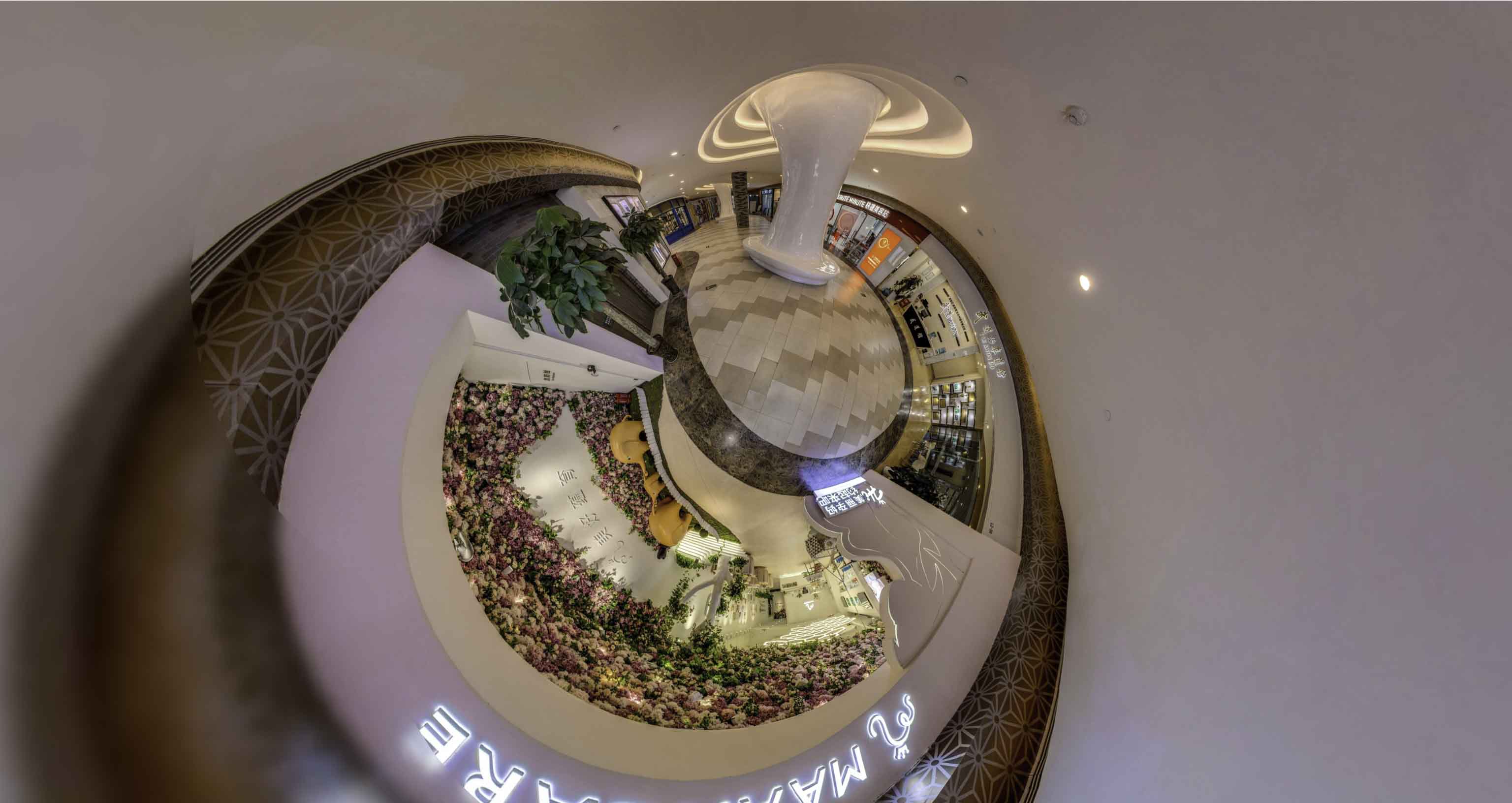 海原将VR全景融入品牌宣传活动的创新实践与策略